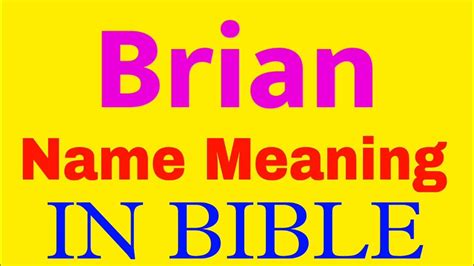 brian meaning in english